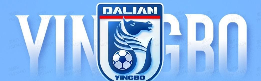 英博新赛季大名单：斯坦丘10号，阿奇姆彭30号，崔麒未入选