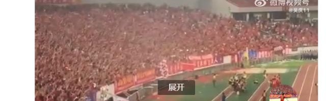 kaiyun-重庆队已无力回天 众将发文告别：重庆雄起再见！