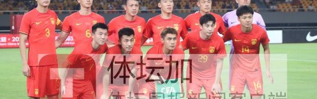 开云APP-【热身赛】巴顿助攻孙沁涵破门 国足亚运队1比0韩国