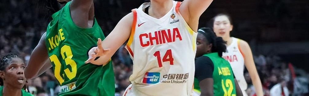 开云体育官网-中央5台直播女篮时间表：3月12日世预赛中国队PK比利时冲击两连胜